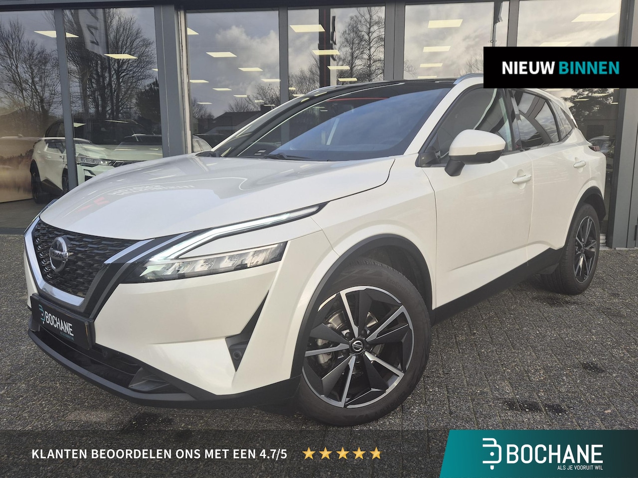 Nissan Qashqai - 1.3 MHEV Xtronic Tekna | 1e Eigenaar | Panoramadak | Trekhaak | Nagiatie | AppleCarplay/An - AutoWereld.nl