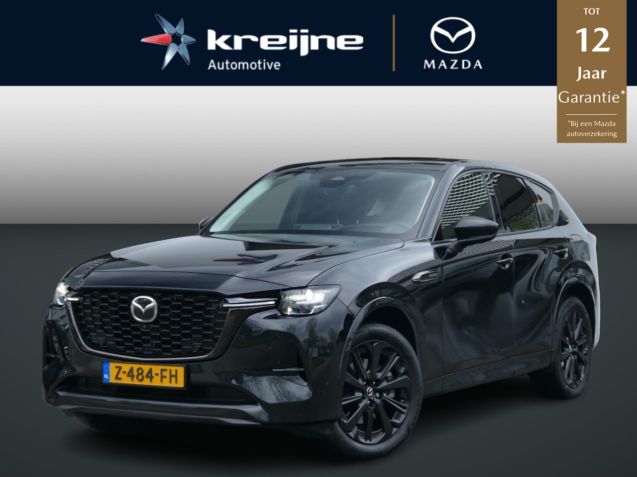 Mazda CX-60 - 2.5 e-SkyActiv PHEV Homura | Schuif/kanteldak | Adaptieve Cruise Control | FULL OPTION | R - AutoWereld.nl