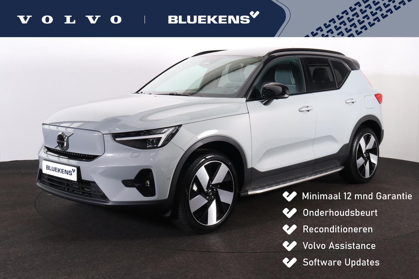 Volvo EX40 - Performance Ultra 82 kWh - Panorama/schuifdak - IntelliSafe Assist & Surround - 360º Camer - AutoWereld.nl