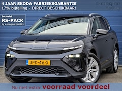 Skoda Elroq - Business Edition 63 kWh 60 RS-Black-Pack by e-magine Mobility | MATRIX LED | 4Jaar FabrieksGarantie | Elektr achte