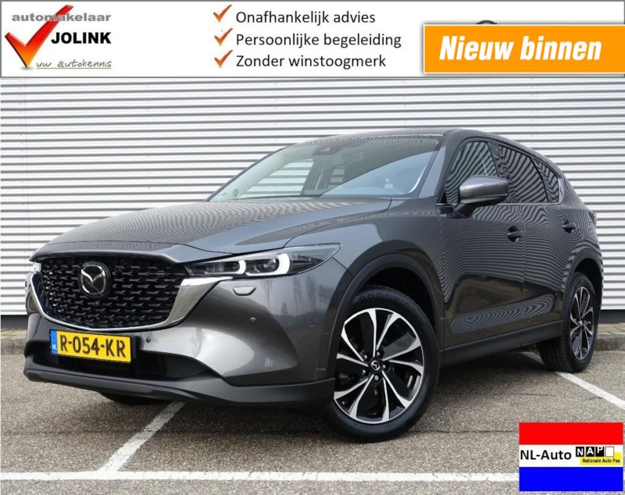 Mazda CX-5 - 2.0i Skyactiv-G 165 Luxury Aut6 I Sunroof I NL-Auto I 100% dealer I - AutoWereld.nl