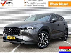 Mazda CX-5 - 2.0i Skyactiv-G 165 Luxury Aut6 I Sunroof I NL-Auto I 100% dealer I
