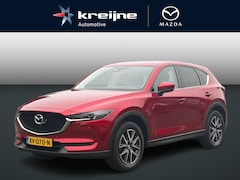 Mazda CX-5 - 2.0 SkyActiv-G 165 Skylease Luxury