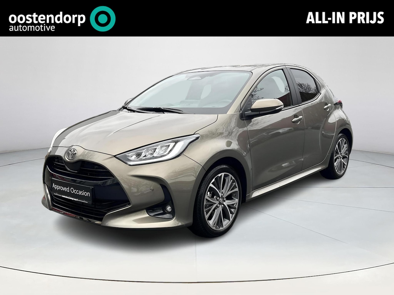 Toyota Yaris - 1.5 Hybrid 130 Executive | 06-10141018 Voor meer informatie - AutoWereld.nl