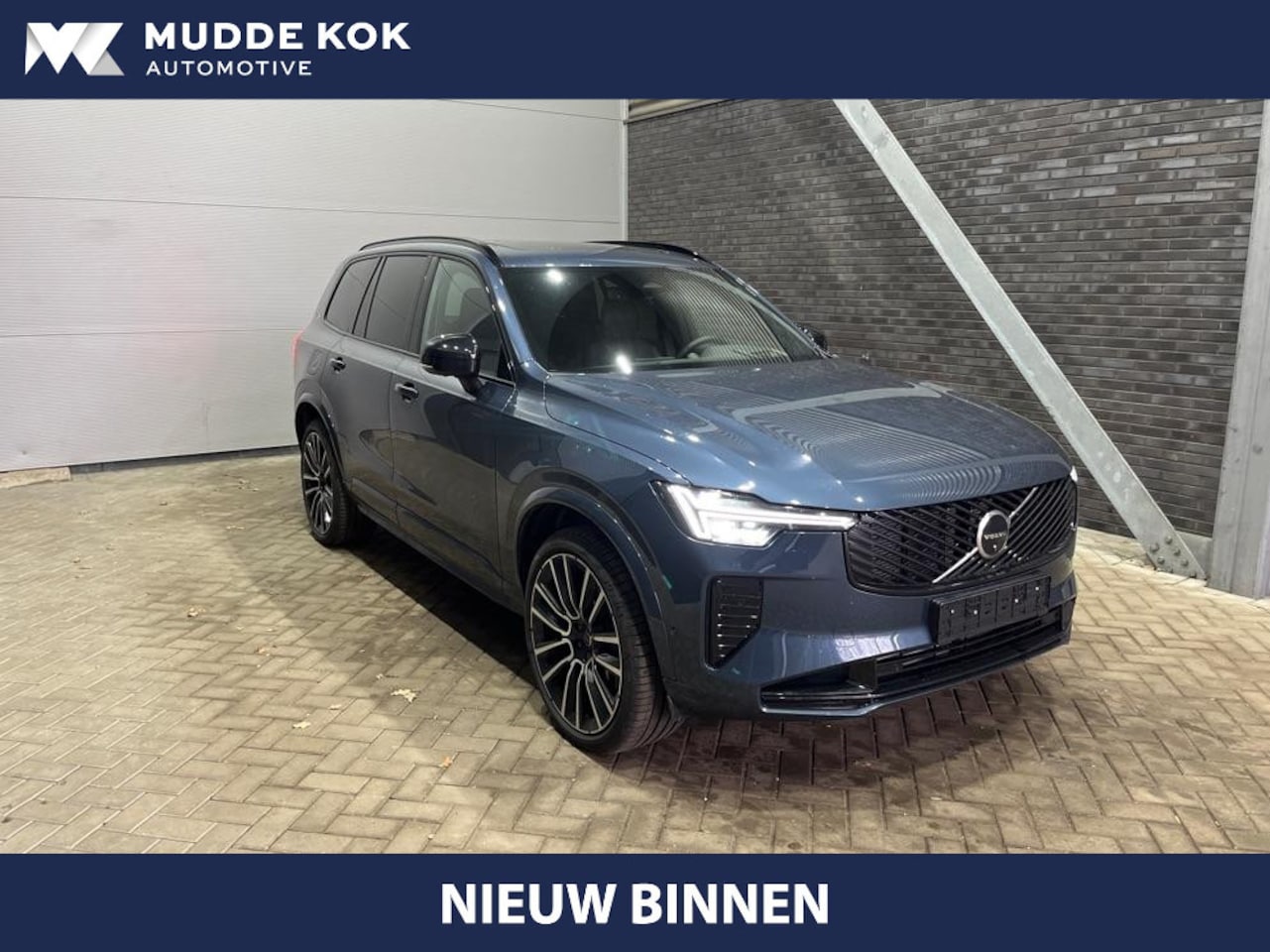 Volvo XC90 - T8 Plug-in hybrid Ultra Dark | Luchtvering | Bowers&Wilkins | Trekhaak | Massage+Ventilati - AutoWereld.nl