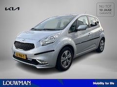 Kia Venga - 1.6 CVVT ExecutiveLine