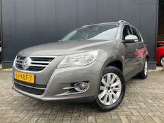 Volkswagen Tiguan - 1.4 TSI Sport&Style Trekh/Bose/Lmv/OrgNl