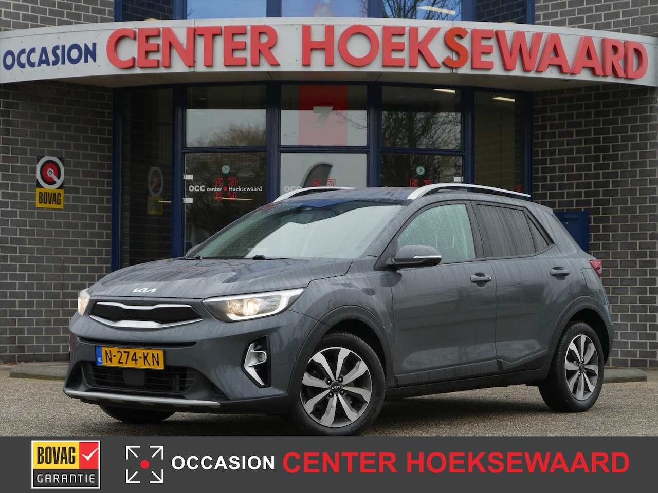 Kia Stonic - 1.0 T-GDi 100pk DynamicPlusLine | Carplay | Privacy | DAB+ | LM velgen 16" | - AutoWereld.nl