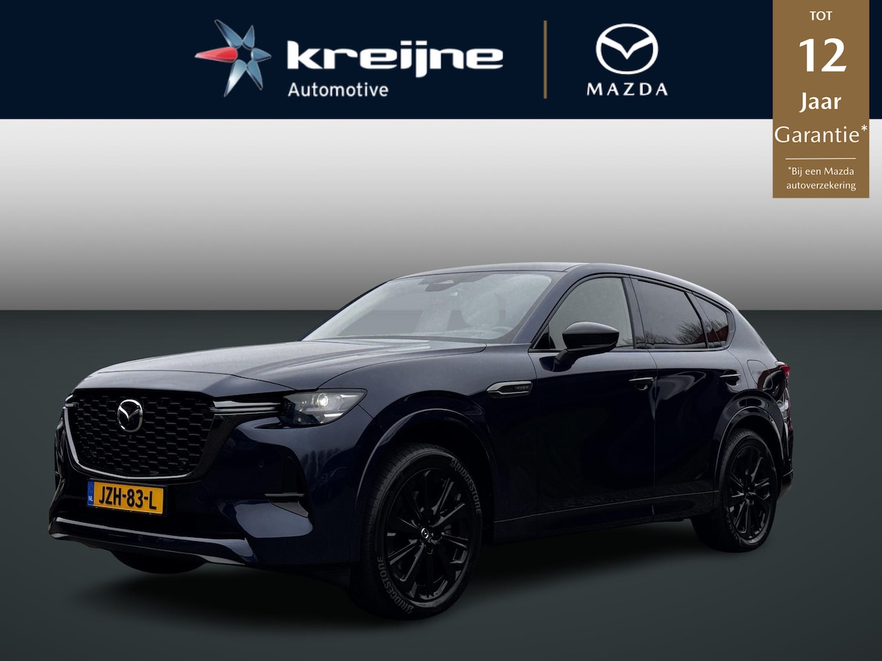 Mazda CX-60 - 2.5 e-SkyActiv PHEV Homura | Trekhaak | Adaptieve Cruise | RIJKLAARPRIJS! - AutoWereld.nl