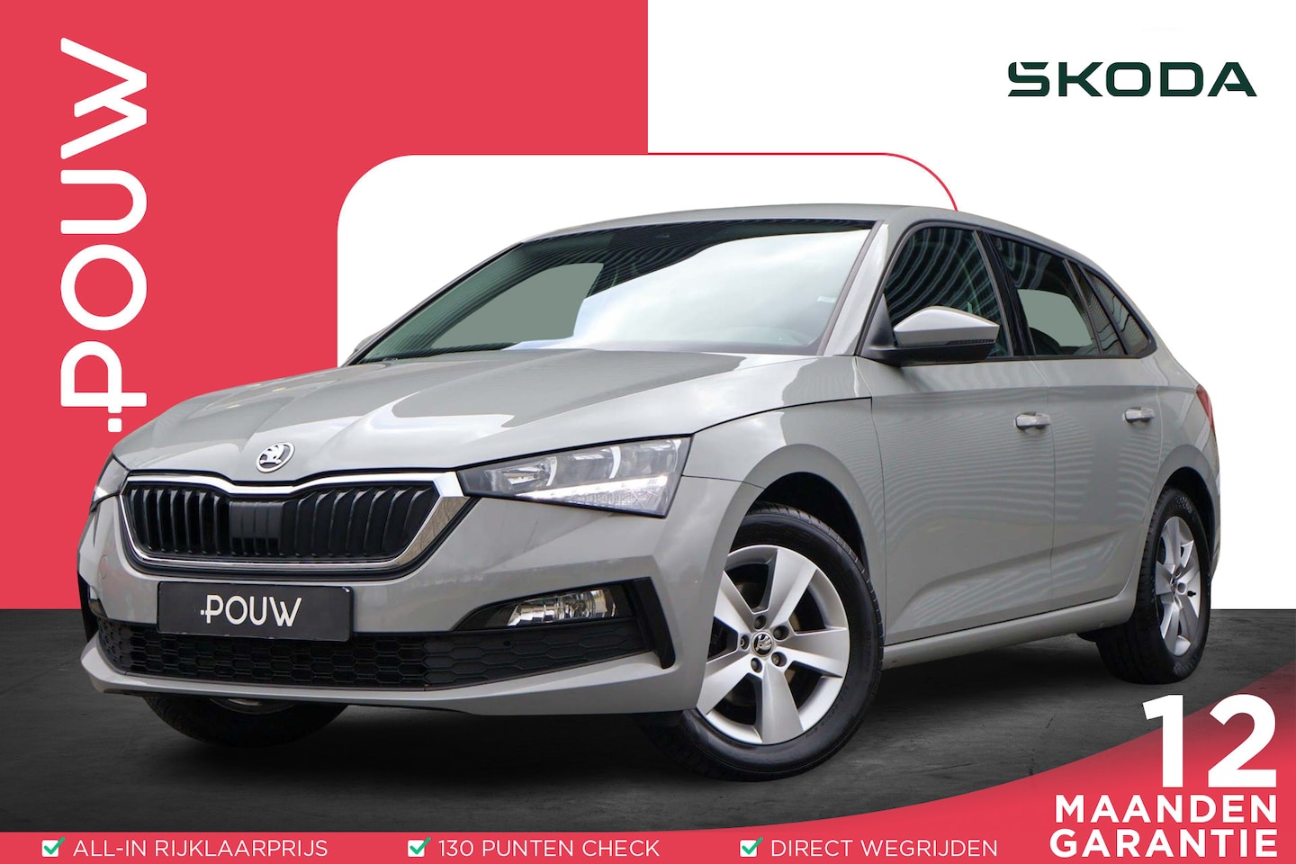 Skoda Scala - 1.0 TSI 110pk Ambition | Trekhaak | Airco | Apple Carplay/ Android auto | Cruise Control | - AutoWereld.nl