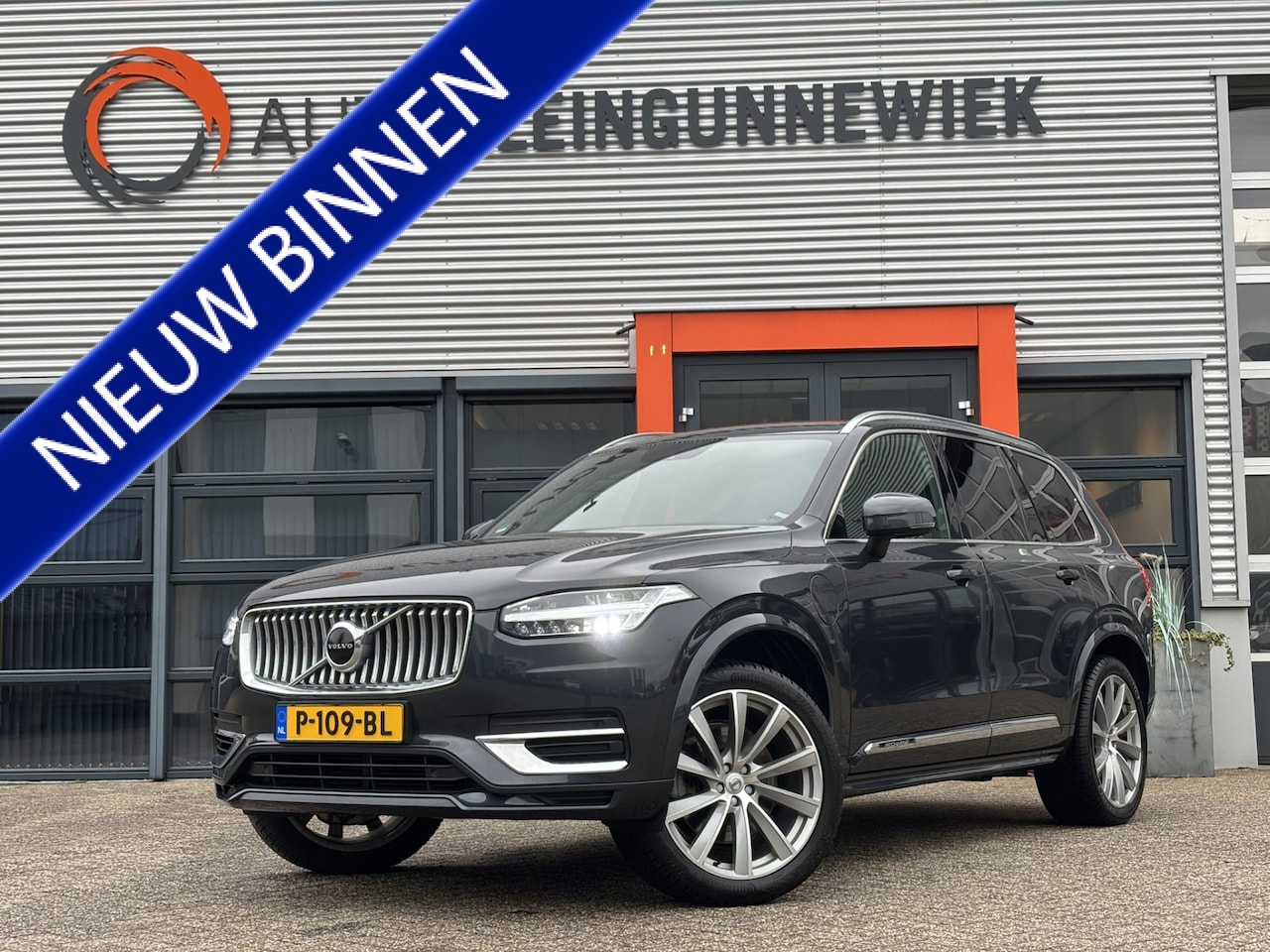 Volvo XC90 - 2.0 T8 Recharge AWD Inscription Expression / Trekhaak Elektrisch Wegklapbaar / Stoel en St - AutoWereld.nl