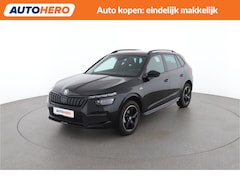 Skoda Kamiq - 1.5 TSI ACT Business Edition | HH16721 |