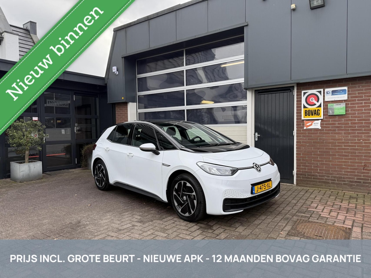 Volkswagen ID.3 - First 58 kWh SOH 94% ACC/TREKHAAK *ALL-IN PRIJS* - AutoWereld.nl