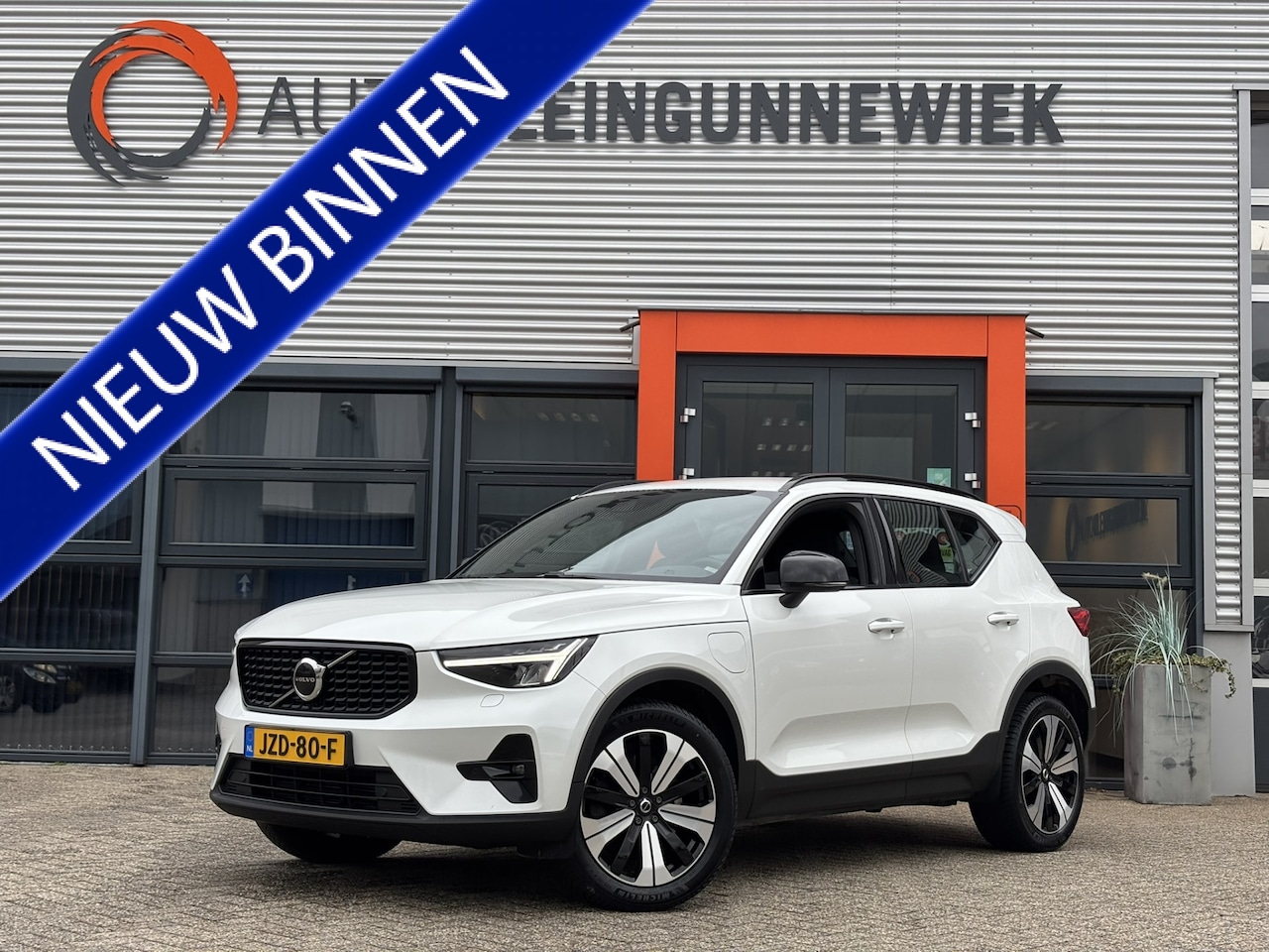 Volvo XC40 - 1.5 T4 Plug-in hybrid Core Bright - AutoWereld.nl