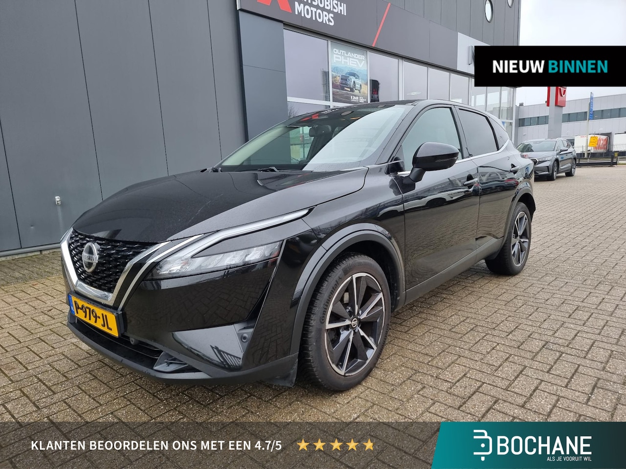 Nissan Qashqai - 1.3 MHEV Xtronic N-Style | 360º Camera | Navigatie | Cruise Control | - AutoWereld.nl
