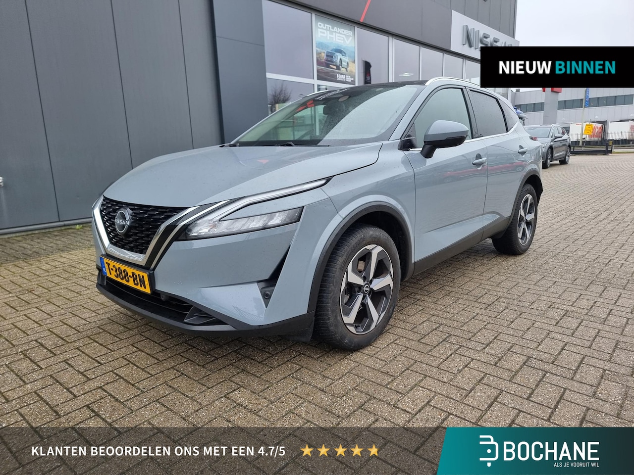 Nissan Qashqai - 1.3 MHEV Xtronic N-Connecta | 360º Camera | Trekhaak | Panoramdak | - AutoWereld.nl
