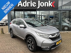 Honda CR-V - 2.0 Hybrid Elegance AUTOMAAT | CAMERA | PARKEERSENSOREN V+A | ADAPTIVE CRUISE | NAVIGATIE