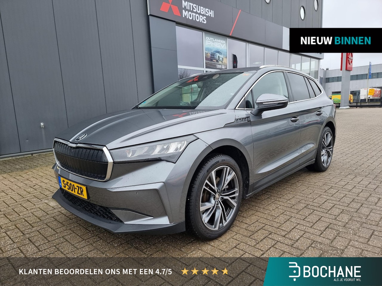 Skoda Enyaq iV - 80 | SoH 96% | Navigatie | Achteruitrijcamera | Stoelverwarming | - AutoWereld.nl