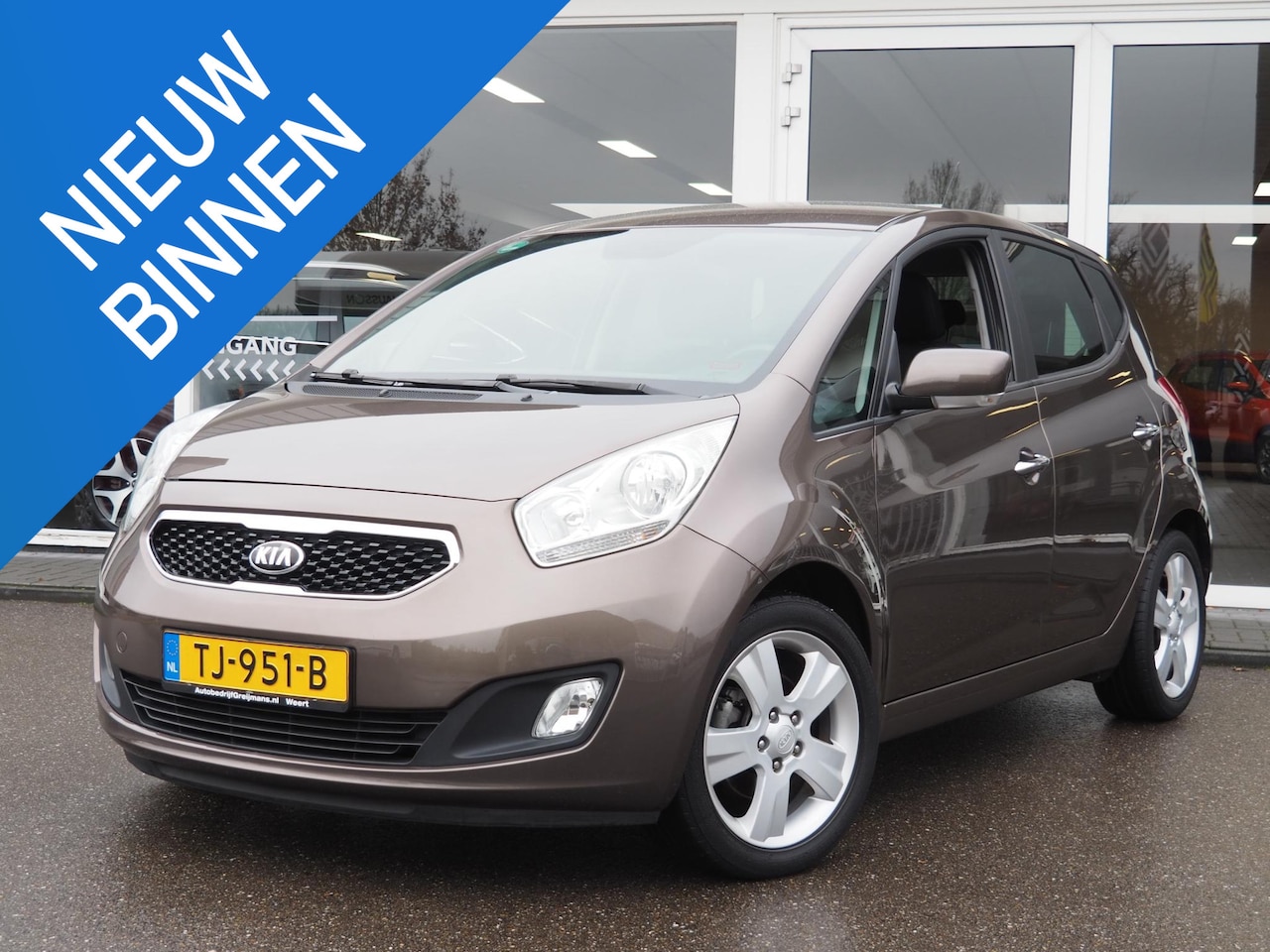 Kia Venga - 1.6 CVVT Super Pack| Trekhaak - AutoWereld.nl