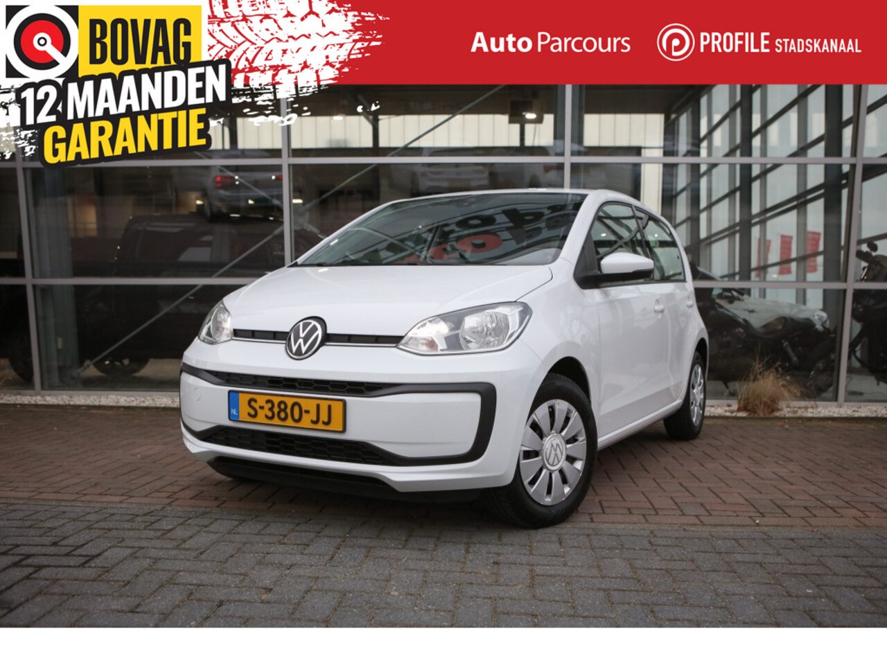 VOLKSWAGEN UP!