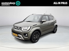 Suzuki Ignis - 1.2 Smart Hybrid Style *KEYLESS/ CRUISE CONTROL/ CLIMATE CONTROL