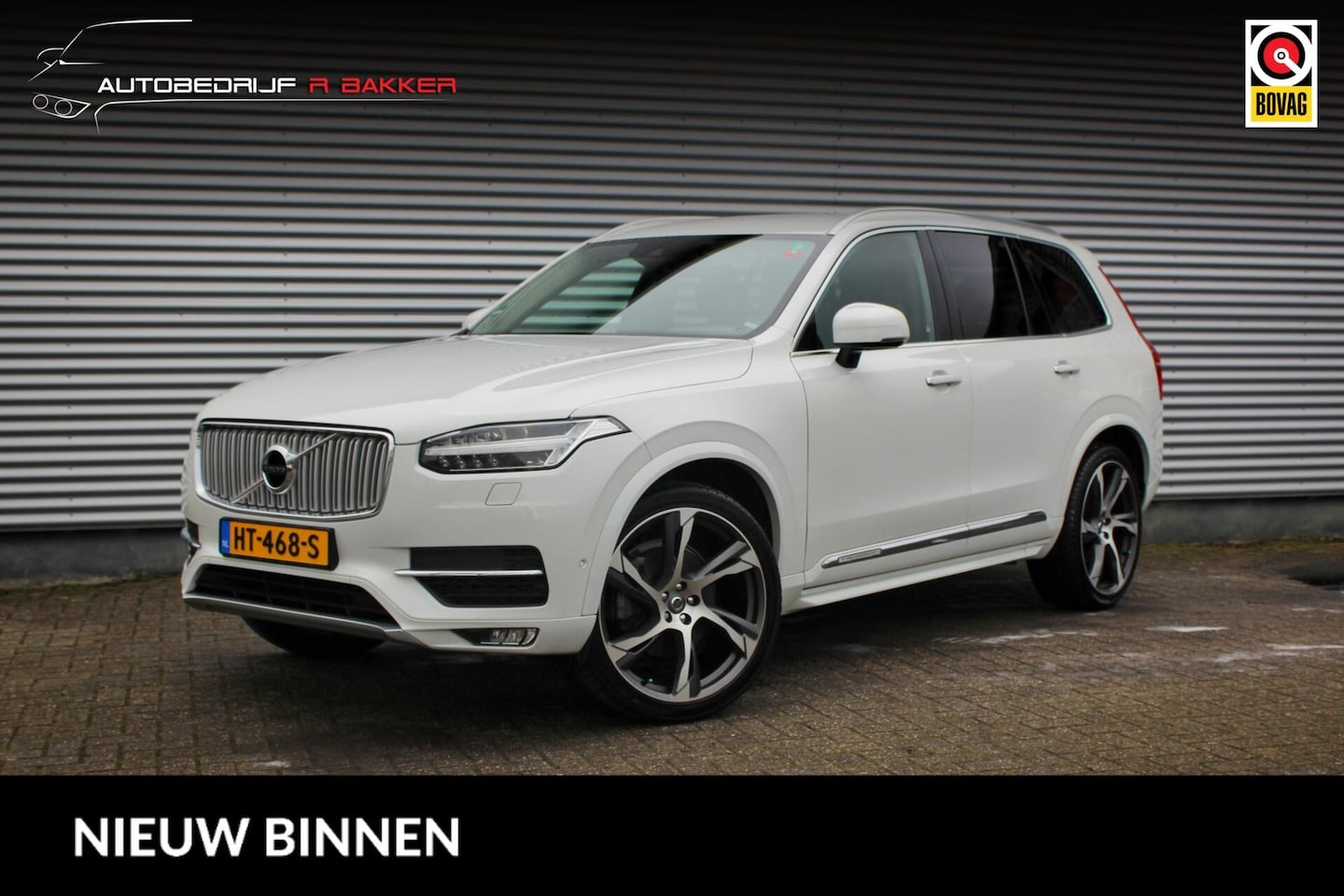 Volvo XC90 - 2.0 T5 AWD Inscription 7 Pers. // Trekhaak | Camera | Elek. voorstoelen met Memory | Stoel - AutoWereld.nl
