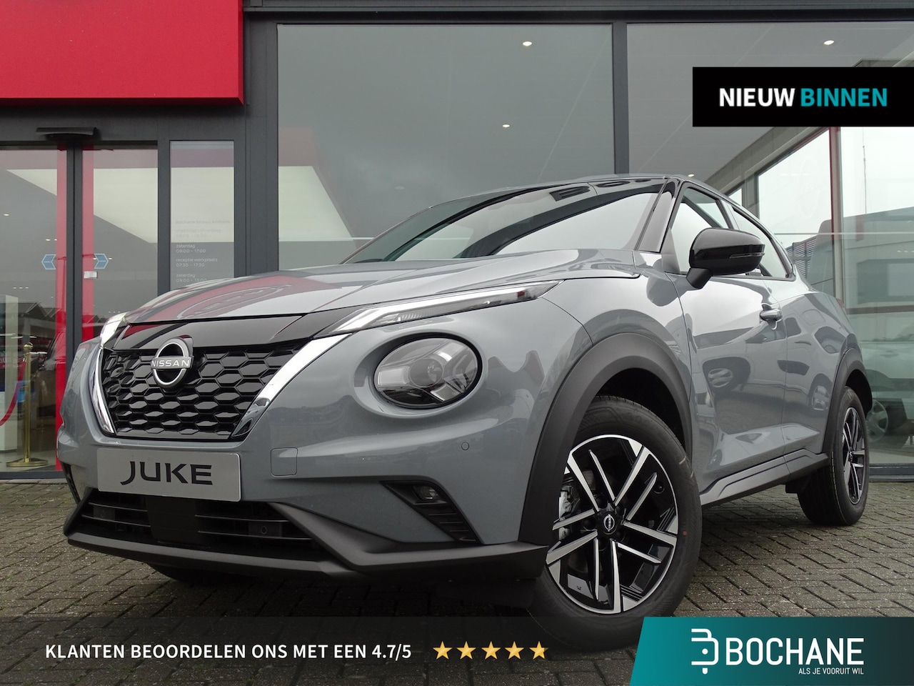 Nissan Juke - 1.6 Hybrid N-Connecta COLD PACK / METALLIC LAK - AutoWereld.nl