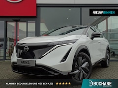Nissan Ariya - Limited Edition 91 kWh TWO-TONE / APPLE CARPLAY & ANDROID AUTO