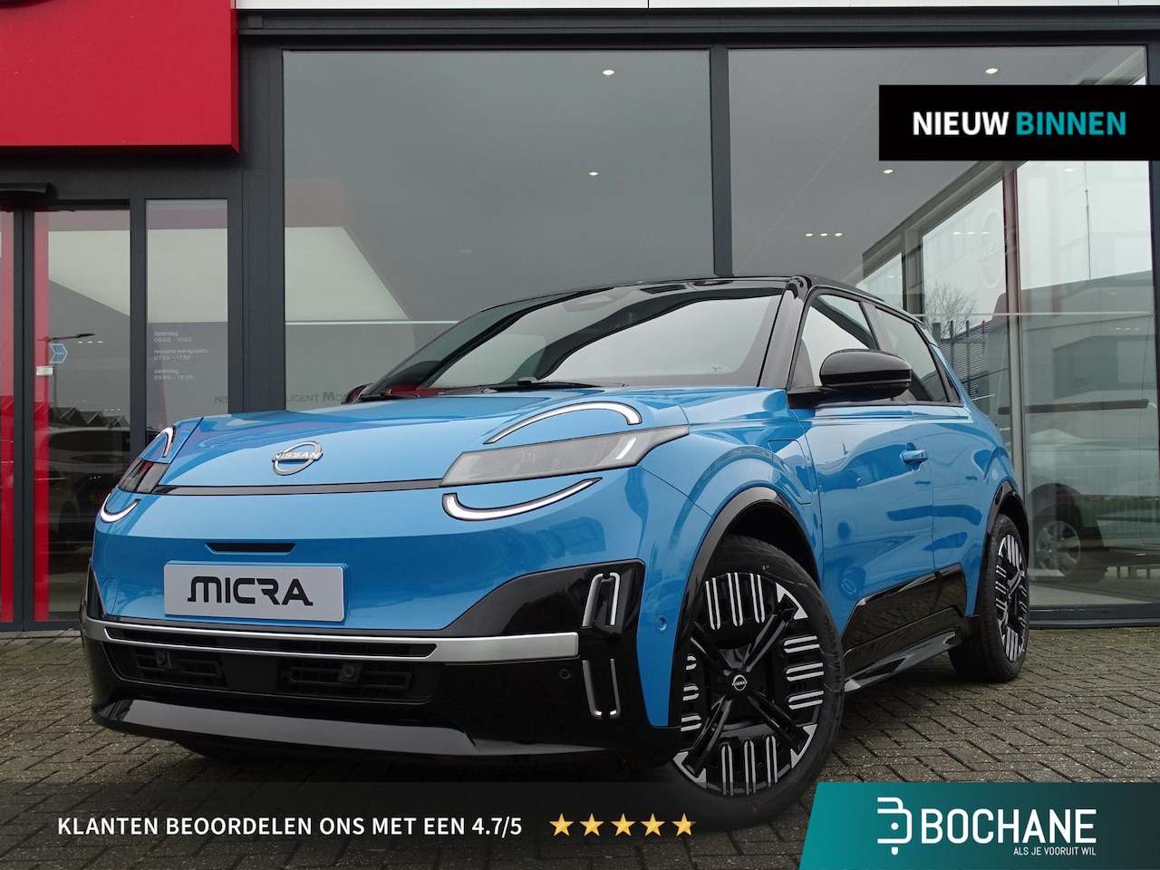 Nissan Micra - ADVANCE 52 kWh APPLE CARPLAY & ANDROID AUTO / METALLIC LAK - AutoWereld.nl