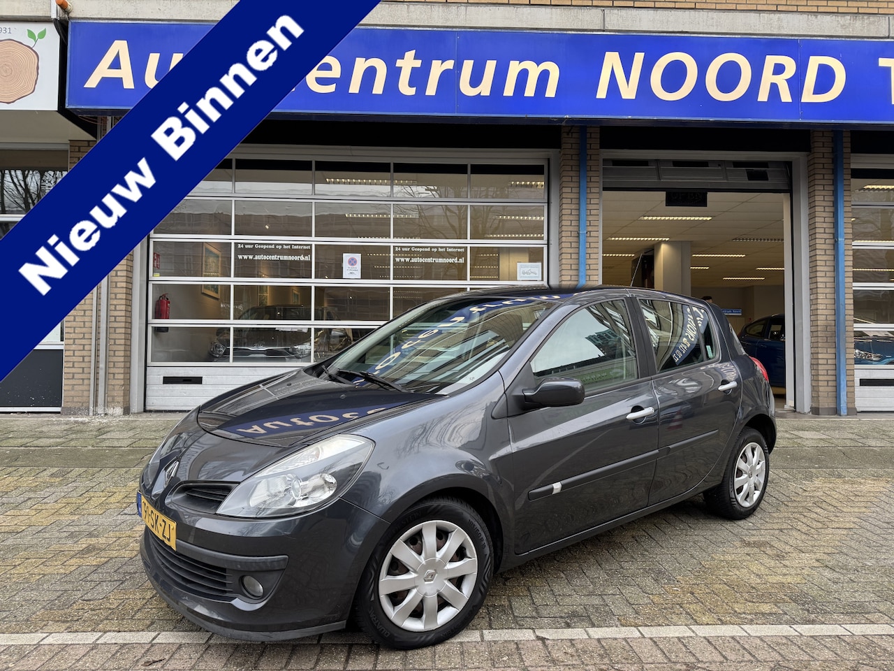 Renault Clio - 1.4-16V Dynamique Luxe INRUILKOOPJE MEENEEMPRIJS APK 30-08-2026 DEALERONDERHOUDEN - AutoWereld.nl