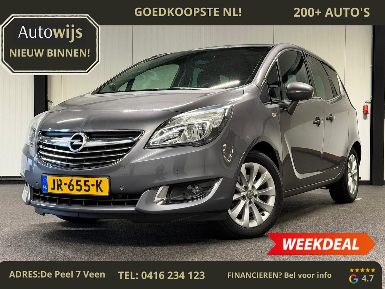 Opel Meriva - 1.4 Turbo Cosmo|TREKHAAK|PDC|LM-VELG|141DKM - AutoWereld.nl