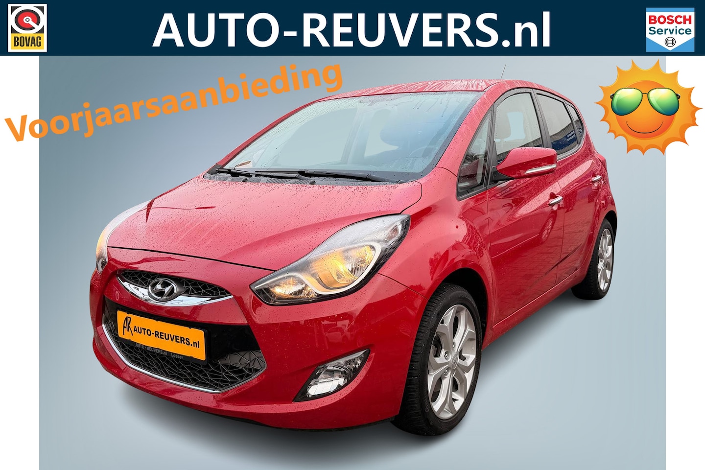Hyundai ix20 - 1.4i 5 Star Edition Gold / Leder / CruiseControl / Allseason - AutoWereld.nl