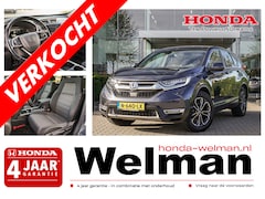 Honda CR-V - 2.0i VTEC e:HEV ELEGANCE - FULL HYBRID - ALL WEATHERS - 184 PK