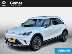 Smart #1 - 1 Premium 66 kWh | Panoramadak | Beats Soundsystem | Keyless entry | CyberSparks LED+ Kopl