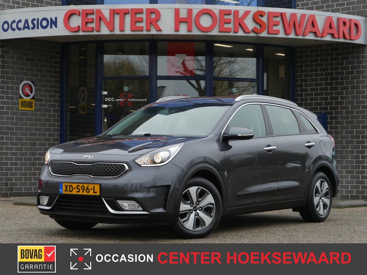 Kia Niro - 1.6 GDi Hybrid 141pk DCT6 DynamicLine | Carplay | Navigatie | - AutoWereld.nl