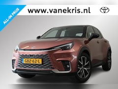 Lexus LBX - Cool 2WD, Advanced Pack, Mark Levinson