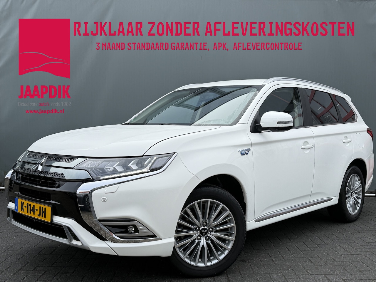 Mitsubishi Outlander - BWJ 2021 2.4 PHEV 135 PK Intense AUTOMAAT | TREKHAAK | FULL LED | STOELVERW. | HALF LEDER - AutoWereld.nl