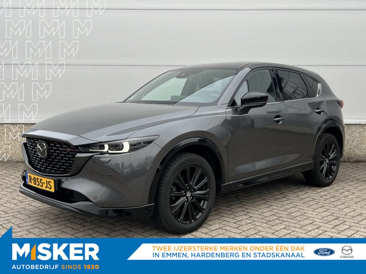 Mazda CX-5 - 2.0 165pk, automaat, Sportive, trekhaak, leer - AutoWereld.nl