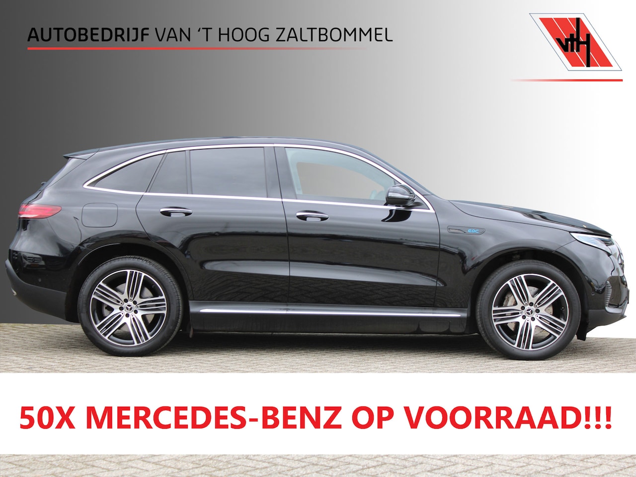 Mercedes-Benz EQC - 400 4MATIC Luxury Line 80 kWh (SOH 94,2%) DISTRONIC LEDER KEY-LESS GO - AutoWereld.nl