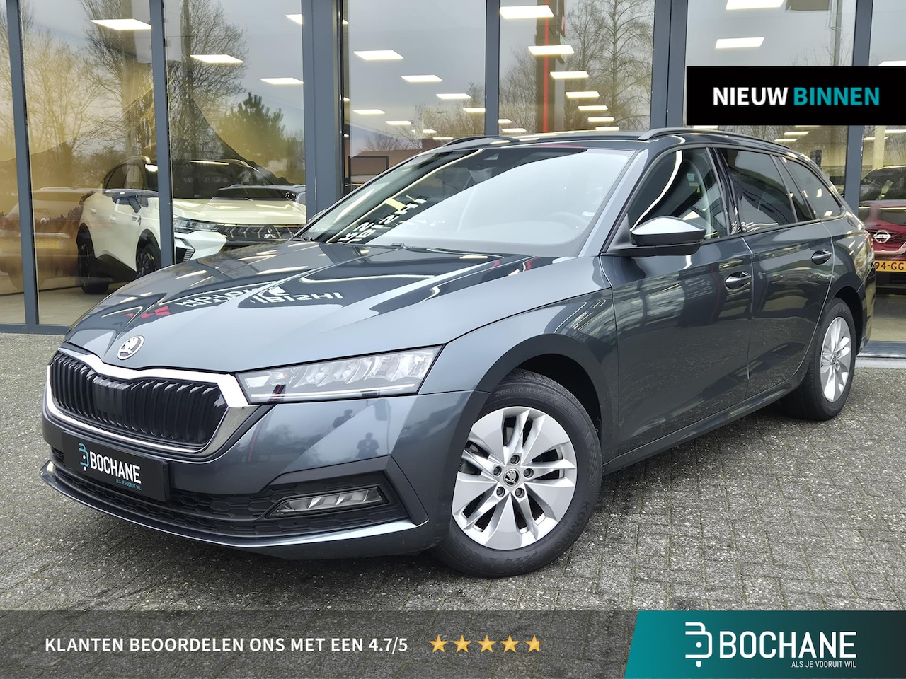 Skoda Octavia Combi - 1.5 TSI Comfort line | AppleCarplay / AndroidAuto | Keyless | - AutoWereld.nl