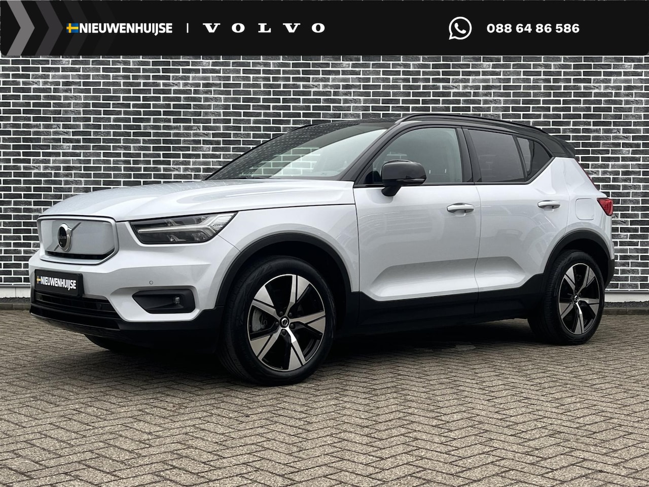 Volvo XC40 - Recharge P8 AWD 78 kWh R-Design | Keyless | Stoel-/ Stuurverwarming | Trekhaak | Harman & - AutoWereld.nl