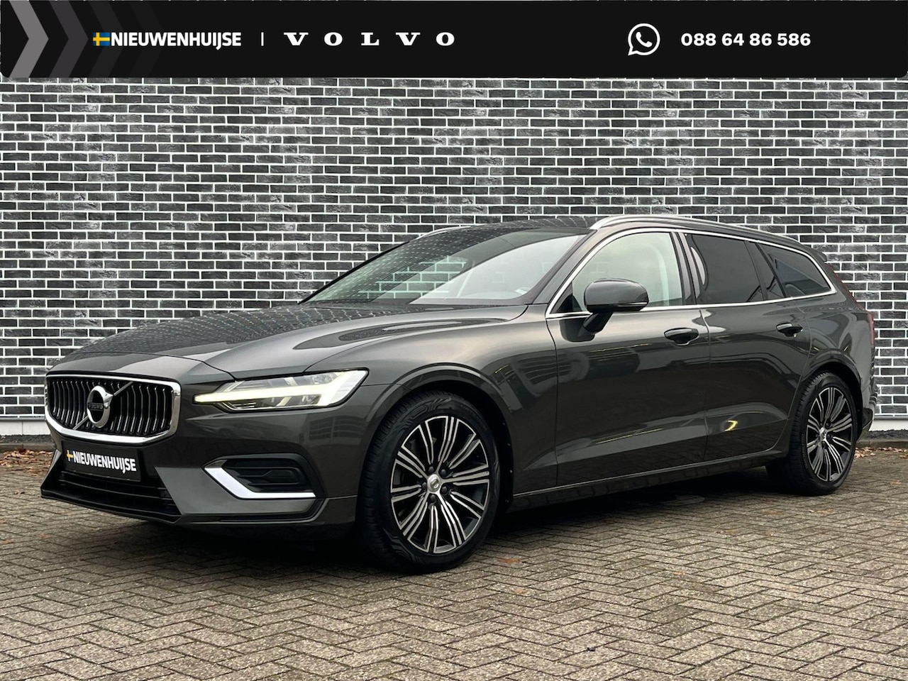 Volvo V60 - 2.0 T5 Inscription | Trekhaak | Lederen bekleding | Stoelverwarming | Navigatie | Elektris - AutoWereld.nl