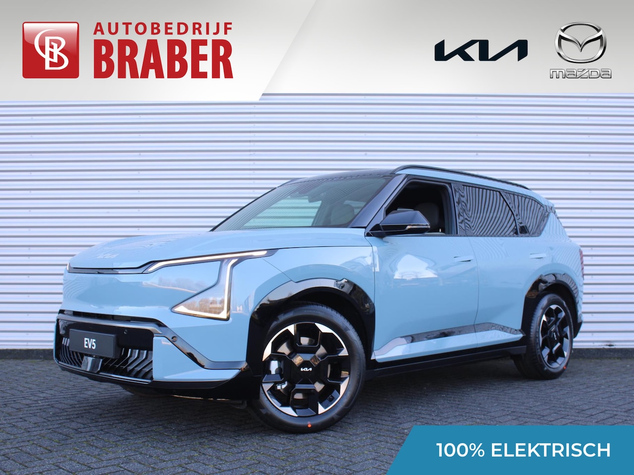 Kia EV5 - GT-Line Business Edition 81.4 kWh | Nieuw | Uit voorraad leverbaar | 18% bijtelling | - AutoWereld.nl