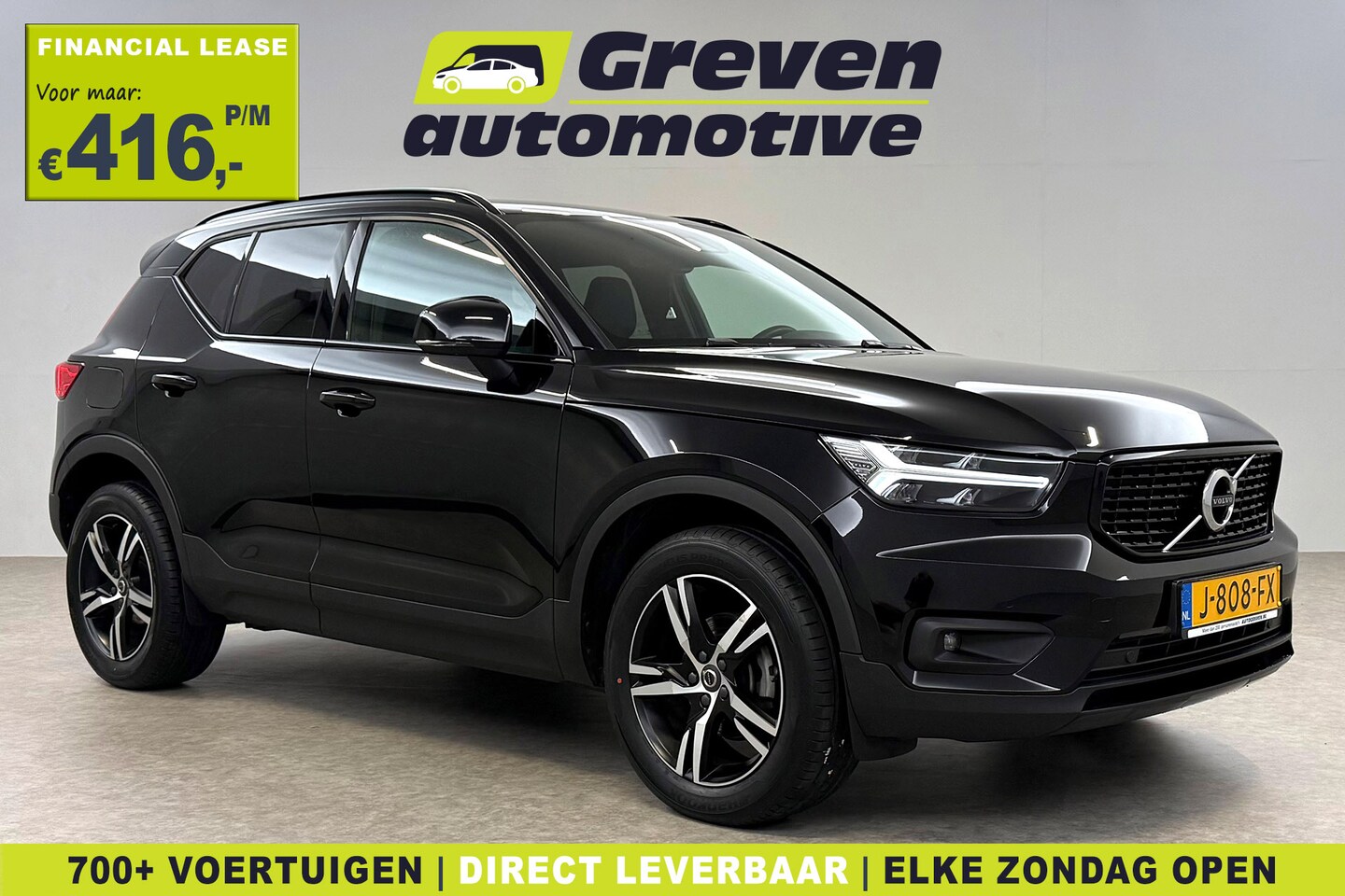 Volvo XC40 - 1.5 T2 R-Design | Virtual | Camera | Sfeer | Adap. Cruise | Carplay | Keyless | NAP - AutoWereld.nl