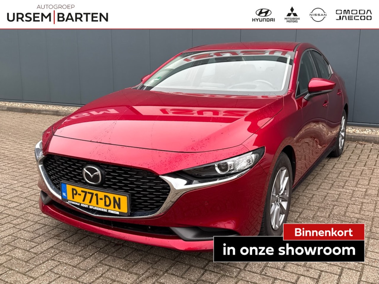 Mazda 3 - 2.0 e-SkyActiv-G M Hybrid 122 Comfort - AutoWereld.nl