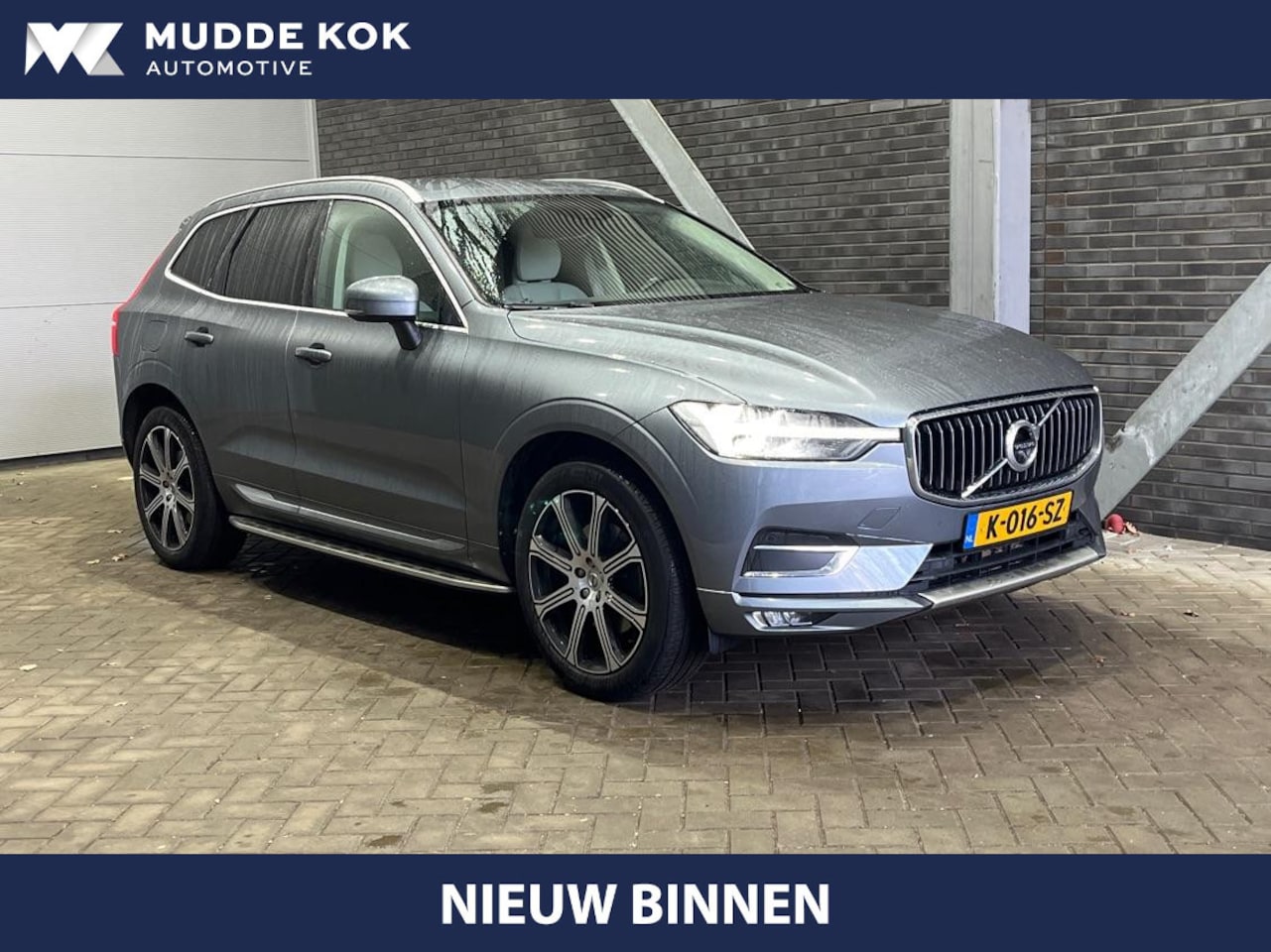 Volvo XC60 - B5 Inscription | 360° Camera | ACC | Stoel+Stuurverwarming | BLIS | harman/kardon - AutoWereld.nl