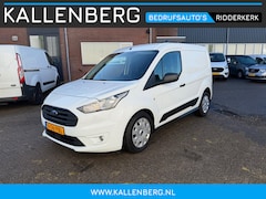 Ford Transit Connect - 1.5 EcoBlue L1 Limited / Automaat 120PK / Laadruimte inrichting / Camera / 3 zits