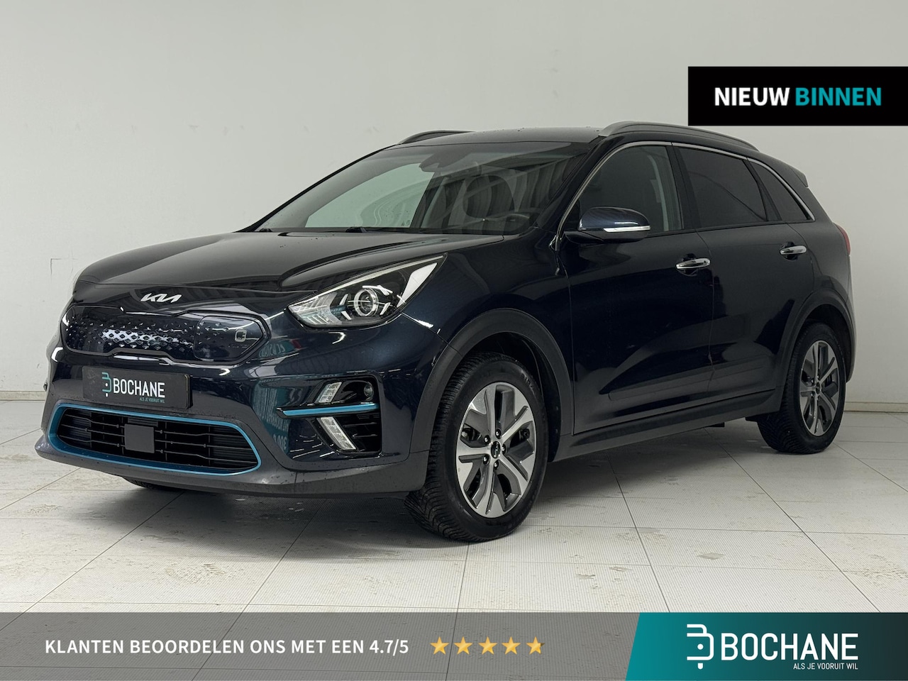 Kia e-Niro - DynamicLine 64 kWh | Adaptive Cruise Control | Achteruitrijcamera | Navigatie | Climate Co - AutoWereld.nl