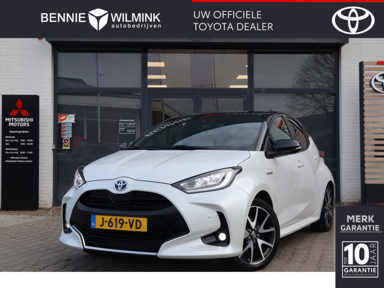 Toyota Yaris - 1.5 Hybrid Launch Edition Trekhaak - AutoWereld.nl