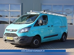 Ford Transit Custom - 330 2.2 TDCI L2H1 l 2x SCHUIFDEUR l IMPERIAAL l KASTENINBOUW